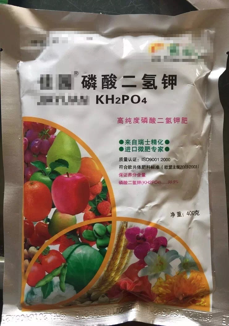 1502502933129591.jpg